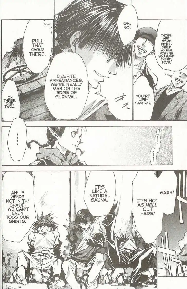 Saiyuki Reload Chapter 37.1 8